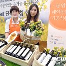씨유성수점 이미지