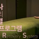 짱박사뷰티스튜디오 이미지