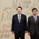 윤석열 80억·최상목 45억…이달 고위 공직자 54명 재산공개 이미지