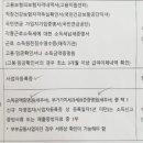 클럽에니펄
