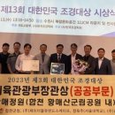 황매