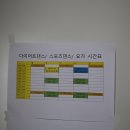 남부문화스포츠센터 이미지