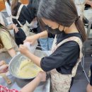 다원지역아동센터 이미지