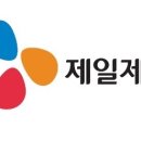 성림식품 이미지