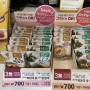 한솥도시락울산병영점 이미지