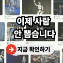 (의)삼세의료재단 몸사랑내과의원 | "휴머노이드 로봇 투입 초읽기…노조가 진짜 두려워하는 것"