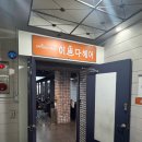 이쁘다헤어 이미지