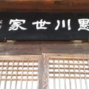 경상북도독립운동기념관 이미지