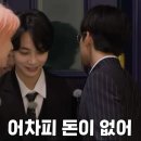 흙의 살들(시비) | #5 ; 무언가에 빠진다는 것