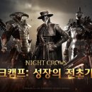 인모션㈜ 이미지