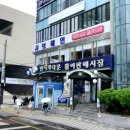 파란 노래연습장 이미지