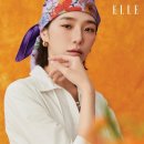 스타인디아