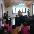 도곡2리 이미지