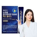 허그