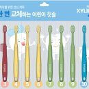 무궁화어린이집 이미지