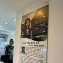 신세계보청기 이미지