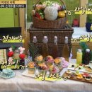 자연을담은과일 - 강남구 도곡로 510 | 자연을담은과일