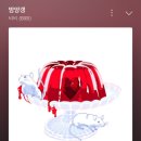 와인어클락 네이버블로그
