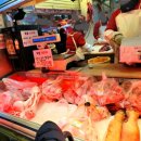 이장우농장 이미지