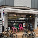 거니노룰즈 | [연남] 골목 속 숨은 빵 천국 연남동 소금빵 맛집 거니노룰즈솔직 후기(+빵라인업, 메뉴판)