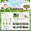 참빛농장 이미지