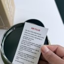 빅터제주점 | 대용량 텀블러 아이스 팟 모멘 워터저그 후기