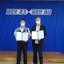 공항리무진 노동조합 이미지