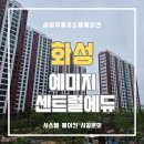 디와이에듀