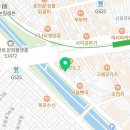 대방카카오부동산공인중개사사무소 이미지