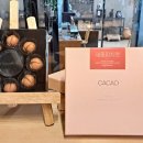 카페오뜨 이미지