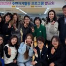 북삼동행정복지센터 이미지