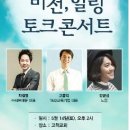 에듀비전교육연구소 이미지