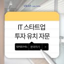 드림타워투자자문