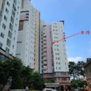 이마트24 안성아양점 이미지