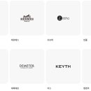 그린화장품(잡화) 이미지