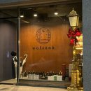 월석 | 청주 술집 성안길 위스키바(BAR)추천 월석 후기