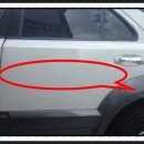 YD 모터스 이미지