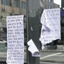 시청길10번길 이미지