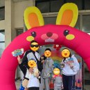 예원사랑어린이집
