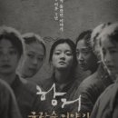 아이콘짐 휘트니스 이미지