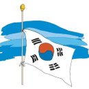 화모아한의원 이미지