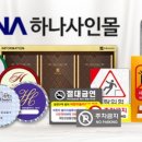 케이엔지니어링 이미지