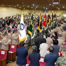 대한민국월남전참전자회제주특별자치도지부 이미지