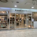 트리코드헤어살롱롯데마트구미점