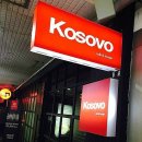 카페 코소보(Kosovo)