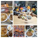 주식회사 아이굿 이미지