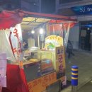 GS25 밀양점 이미지