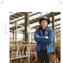 수산한우농장 이미지