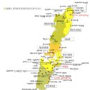 제2차 일본 대마도 아리아케(558m)/시라다케(519m) 해외원정등반 공고 이미지