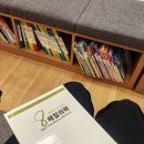 헤브론한의원 이미지